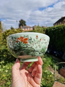 Nice Meiji Period Antique Japanese Seto Celadon Bowl Signed 6" AF - Picture 1 of 10