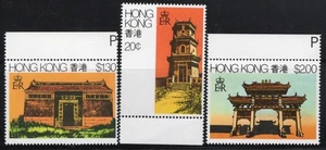 HONG KONG STAMPS 1980 RURAL ARCHITECTURE TABS FOLDED MNH - HK25-16 - Picture 1 of 1