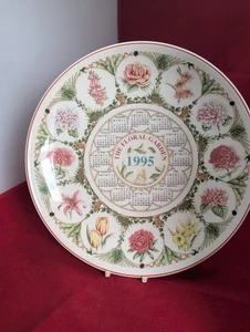 Vintage Wedgwood Calendar Plate 1995 The Floral Garden Decorative Wall Plate - Picture 1 of 4