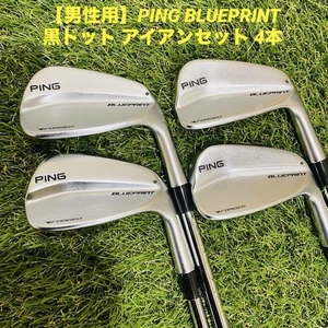 Ping Blueprint Iron 4 Pieces 7/8/9/W X Flex - Picture 1 of 9
