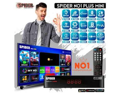 Spider NO1+ Mini Internal Wi-Fi 2.4G + External Wi-Fi 5G + Ethernet port, 14 SUB - Image 1 of 4