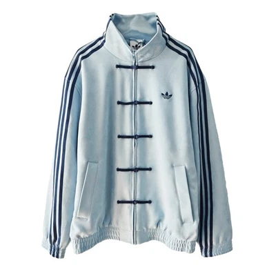 Adidas Originals CTT Chinese Track Casual Jacket KT3846 Unisex Blue Asian Size - Image 1 of 4