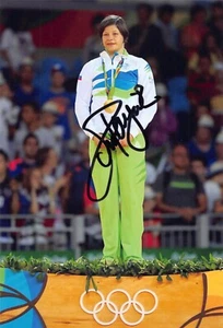 Tina Trstenjak - SVN - Olympia 2016 - Judo - GOLD - 1.OS 16 - Bild 1 von 1
