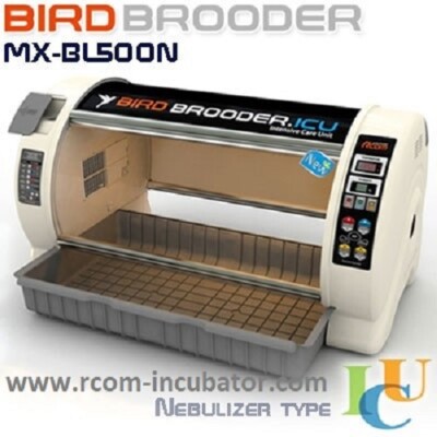 Bird Incubators for sale | eBay