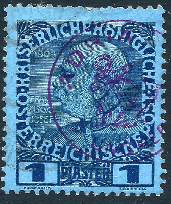 1908 AUSTRIA Sc#49 "ADRIA UNGHERESE"MARITIME🔥MAIL Hungary Steamship"RÁKÓCZY" RR - Image 1 of 3