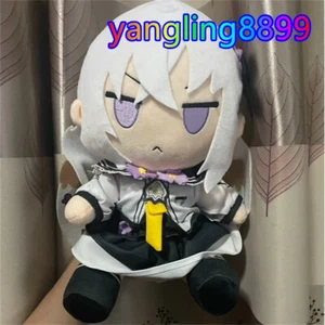 Blue Archive Sirasu Azusa Cosplay Plush Doll Kids Stuffed Toy Gift 12" Presell - Picture 1 of 9