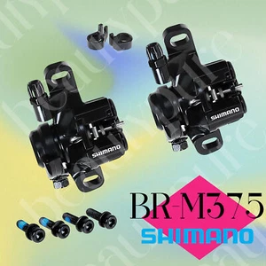 SHIMANO BR-M375 MTB MECHANISCHER SCHEIBENBREMSSATTEL VORNE & HINTEN KEIN ROTOR - Bild 1 von 1