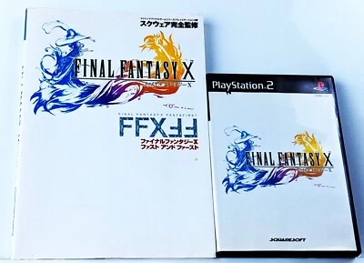 Final Fantasy X + STRATEGY GUIDE PS2 Playstation 2 Japan Japanese - US Seller! - Image 1 of 4