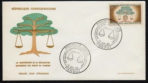 Chad 1963 UNESCO First Day Cover FDC - Picture 1 of 1