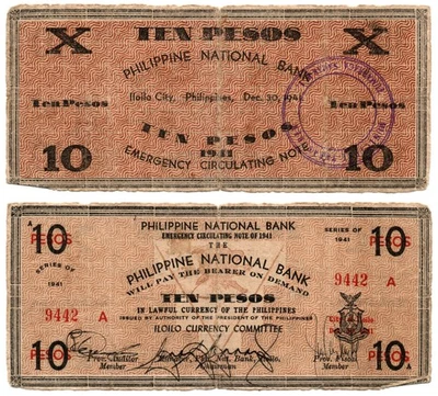 1941 Philippines Province Of Iloilo 10P WW2 Emergency S308 C/S ZUMARRAGA, Samar - Image 1 of 4