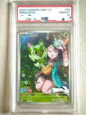 "2025 pokemon CBB1 CS  SPRIGATITO grade PSA 10" - Image 1 of 4