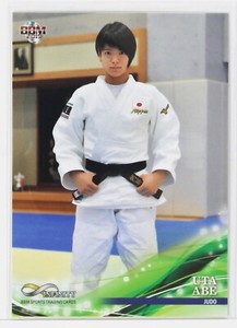 UTA ABE (Judo) - 2019 BBM sports Trading Card