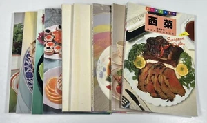 Series of 9 Asian Food Cookbooks in Chinese and English Vintage 1990 - Bild 1 von 6