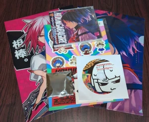 Neue Doujin Musik CD " Akatsuki Records 2023 Sommer New CD Set " - Bild 1 von 9