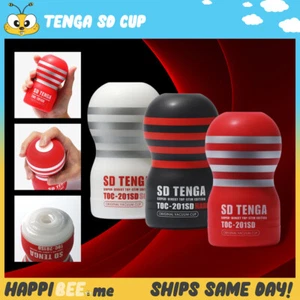 TENGA Original Vacuum Cup SD🍯Pocket Male Masturbator Stroker Realistic Sex Toy - Picture 1 of 28
