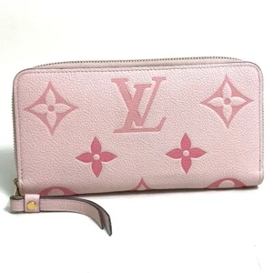 LOUIS VUITTON M80403 MonogramEmpreinte By the-Pool Zippy Wallet Long Wallet - Picture 1 of 15