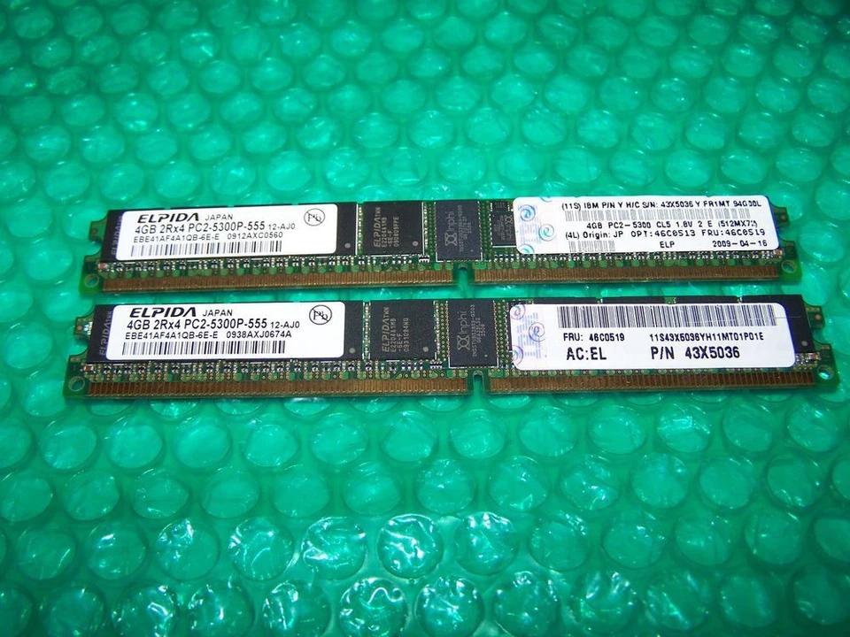 4GB IBM Elpida PC2-5300P-555 DDR2 Server Memory RAM (4GBx1) - Image 1 of 1