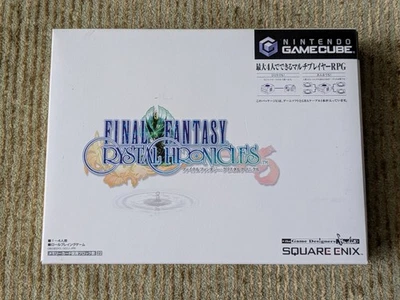 Final Fantasy Crystal Chronicles Limited Edition GBA Link Japanese Gamecube CIB - Image 1 of 4