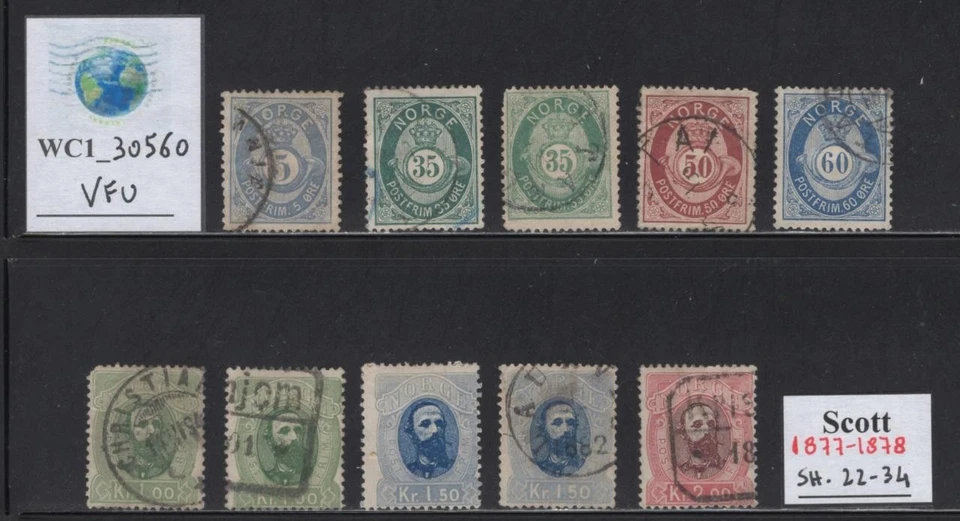 WC1_30560. NORWAY. Valuable 1877-1878 short set. Sc. 22-34 w. extras. Used - Image 1 of 1