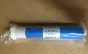 Microline Clack Compatible Replacement S1764RS TFC 300, TFC400 RO Membrane - Picture 1 of 2