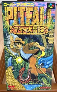 PITFALL THE MAYAN ADVENTURE NINTENDO SUPER FAMICOM / SNES - Picture 1 of 5