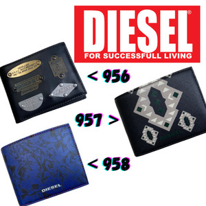 diesel paper bolsa