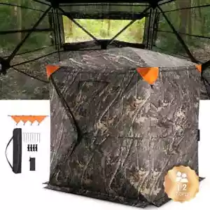 Hunting Blind, 270° Through-The-Ground Blind, 1-2 people Pop-up Hunting Blind, C - Picture 1 of 5