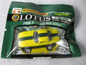 LOTUS ELAN Modellino auto pressofusa giallo Kyosho scala 1:100  - Foto 1 di 1