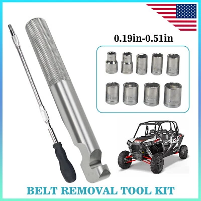 Clutch Removal Belt Changing Tool kit For Polaris RZR 900 S XP/RZR XP4 1000 — 第 1/4 张图片