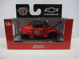 2025 M2 MACHINES GROUND POUNDERS 1953 CHEVROLET 3100 TRUCK RED R97 - Picture 1 of 1