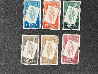 España 1956 Grupo de #1097-1102 Como Nuevo H LE808 Foto 1 de 2