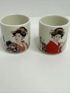 Japanese Geisha Sake Mug Kimona Woman Set of 2 Cup - Picture 1 of 8