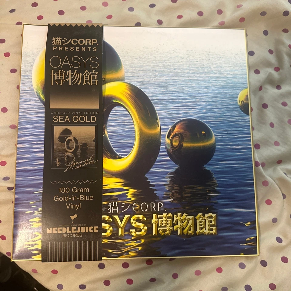 猫 シ Corp. ‎– OASYS Cat System Corp Vaporwave Vinyl Record 2x LP SEA BLUE - Image 1 of 4