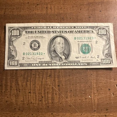 United States $100 Star Bill Note B02131923* 1990 Series BIRTHDAY SERIAL NOTE - Image 1 of 2