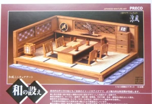 DIY Dollhouse Kit Japanese Style Room Miniature House Wooden Handcraft Model kit - Picture 1 of 4