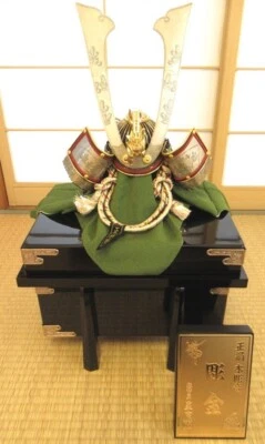 KABUTO Helmet Armor Samurai Silk & Crystal Traditional Japanese Armourer Design - Image 1 of 4