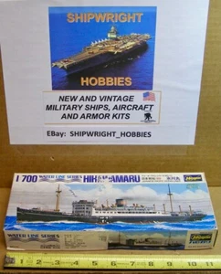 Vintage Neu in Verpackung 1/700 Hasegawa HIKAWAMARU Pazifik Ozean Liner - Bild 1 von 10
