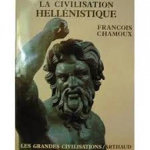 Civilisation hellenistique 15 planches en couleur, dessins et plans (La) - Picture 1 of 1
