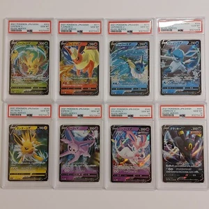 Pokemon Card PSA10 Vaporeon Flareon Jolteon Sylveon Umbreon V Eevee Heroes 8Set  - Picture 1 of 12