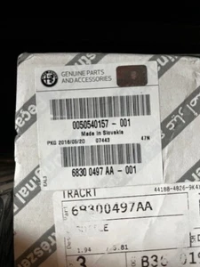 68300497-AA ENGINE COOLANT RECOVERY BOTTLE - Picture 1 of 4