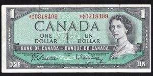 Canada 1954 $1 One Dollar Replacement Banknote Beattie - Rasminsky *A/A - Picture 1 of 2