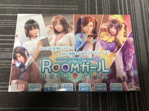 Room Girl Windows PC Game Illusion Japanese Girls Character Making Japan Limited - Picture 1 of 9