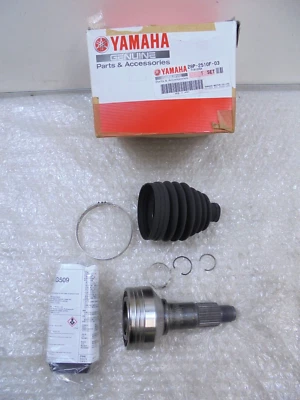 Yamaha YFM450 550 700 Grizzly Kodiak Rear Wheel Left Ball Joint Set 28P2510F03 - Image 1 of 4