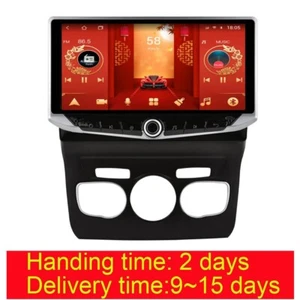 10.88" QLED For Citroen C4 B7 C4L 2013-17 Car Radio Stereo GPS Navi Android 15 - Bild 1 von 14
