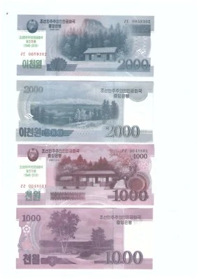 Korea 2018 Commemorative Banknote 1000 & 2000 Won UNC 韩国纪念钞 - Image 1 of 2