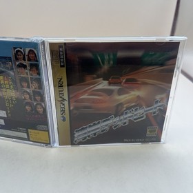 Wangan Dead Heat Game on Disc for Sega Saturn