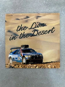 DISQUE 45T promo PEUGEOT 405 PARIS DAKAR the lion in the desert 1988 K46 - Imagen 1 de 2