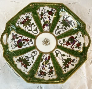 Noritake Morimura Bros Plate Dish w Handle Pheasants Green Gold Nippon ANTIQUE - Picture 1 of 8