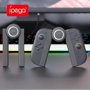 For Nintendo Switch 2 Joy-Con Charging Grip Dock with LED Indicator by IPEGA - Picture 1 of 8