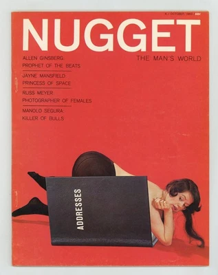 Nugget Vol. 5 #5 VG/FN 5.0 1960 Low Grade - Image 1 of 2
